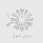 راه‌اندازی کارگاه بلوک زنی